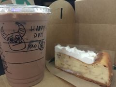 -星巴克(香港国际机场44号闸店)