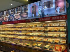 -屋头串串(新街里店)