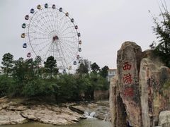-木兰水镇旅游景区