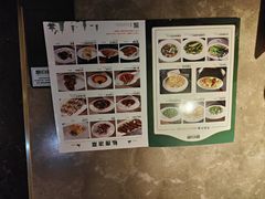 -新白鹿餐厅(金鹰新街口店)