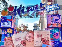 -西北轻工批发市场