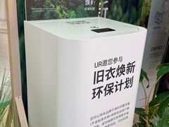 -武汉荟聚