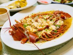 蒜蓉粉丝蒸龙虾-頂好酒家·经典粤菜(海信广场店)