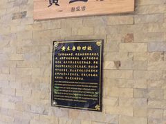 -沐泷泉(南风大剧院店)