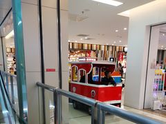 -乐海城市广场(同安店)
