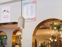 -原製原味(普陀山磐龙店)