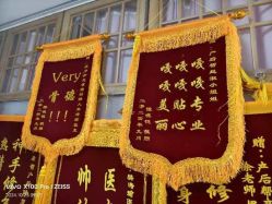 -产后帮产后修复(首城国际店)