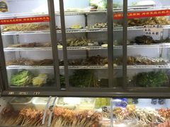 -丹妹麻辣烫(袁家岭20year店)