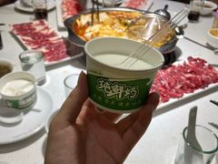 -古乐牛香·鲜牛肉牛杂火锅(吴江三里桥运东商业广场店)