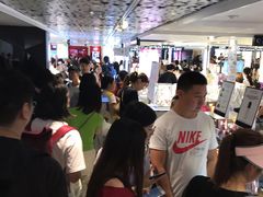 -崇光百货(尖沙咀店)