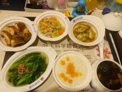 -明昇月子中心(番禺万达广场店)