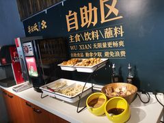 -半天妖烤鱼(方庄店)