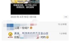 -扇贝王·海鲜烧烤(慈溪店)