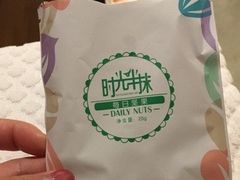 -常乐·对症推拿(绿地伊藤广场第77分店)