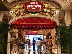-咖啡苑 - 蔚藍夏日限定主题(永利皇宫店)