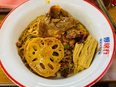 -恒铭行南昌牛肉拌粉(天赐良园店)