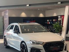 -深圳锦龙奥迪4S店(前海店)