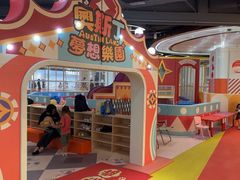 -汤姆熊欢乐世界(正大店)