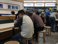 -粉小主·贵州酸汤牛肉粉(南京仙林金鹰店)