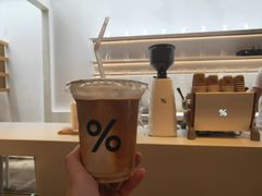 -% Arabica阿拉比卡咖啡(武康路店)