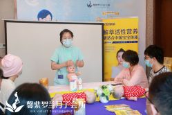-馨紫罗兰月子会所·独栋月子中心
