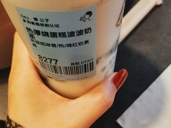 -喜茶(上海兴业太古汇店)