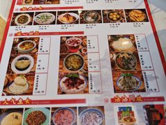 -谢智冷沾沾(万达金街店)