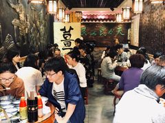 -双喜老铺(人民广场店)