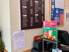 菜单-德克士(东大街店)