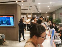 -爱康国宾体检中心(顺平分院)