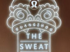 -lululemon(天环广场店)