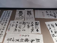 -中国京杭大运河博物馆