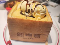 -新煮意水煮鱼(平山道总店)