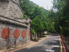 -神农山景区