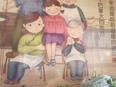 -家宴·灌蛋·沙茶面(曾厝垵店)