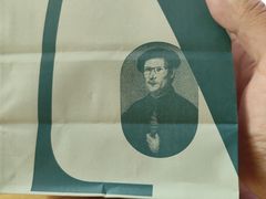 -老梦面包CHEZMOREL(麦子店)