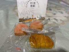 -前进麦味·天然烘焙(凯德1818店)
