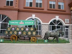 -青岛啤酒博物馆