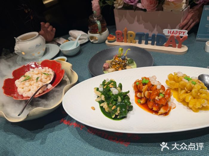 浙江西子宾馆·牡丹厅图片