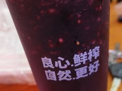 -潮汕良心果汁(金新北路店)