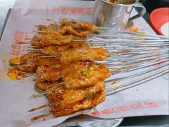 -丝恋丝娃娃(逸天城国贸店)