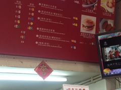-大利来记餐厅(大三巴店)