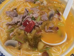 -粉小主·贵州酸汤牛肉粉(南京仙林金鹰店)