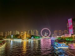 -天津意大利风情旅游区