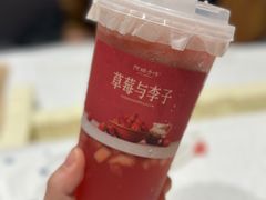 -阿嬷手作(柳州万象城店)