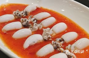 Thai Spicy Squidlets