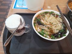 -苏记奶酪(二中店)