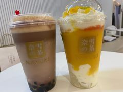 -奈雪的茶(中粮祥云小镇店)