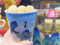 -仙境豆夫(步行街旗舰店)