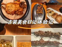 -大厨小馆(华阳城店)